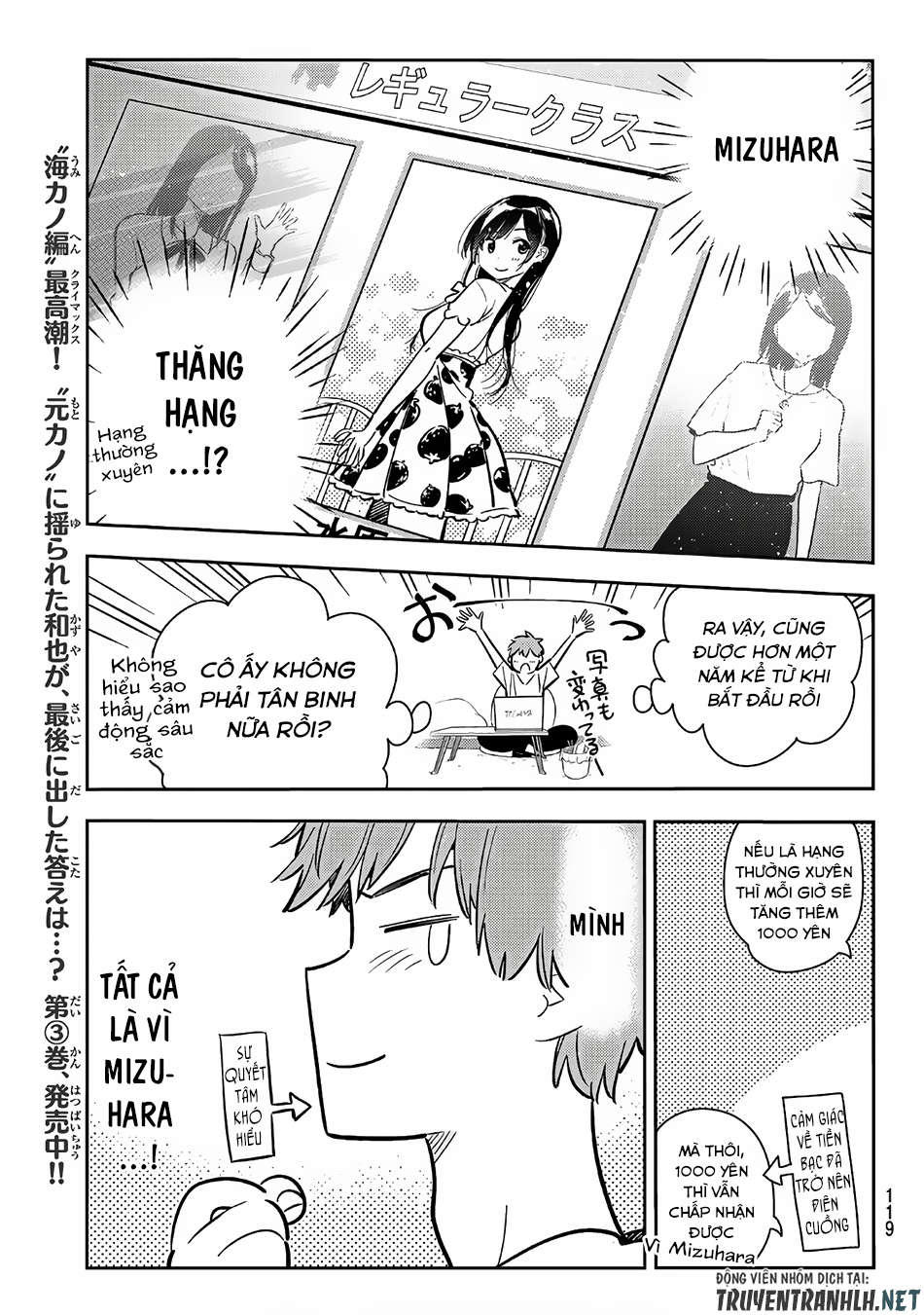 Dịch Vụ Thuê Bạn Gái Chap 78 - Next Chap 79