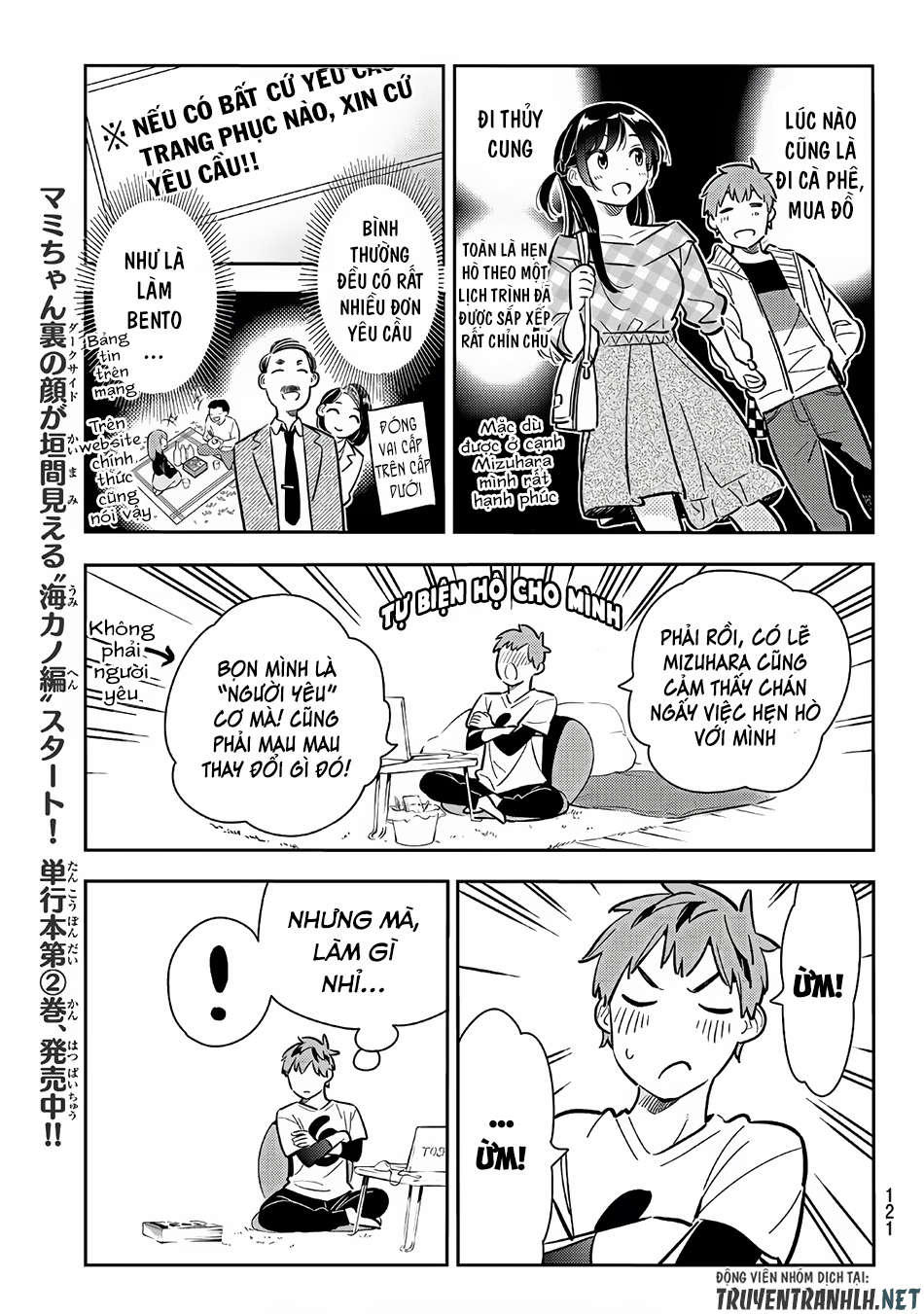 Dịch Vụ Thuê Bạn Gái Chap 78 - Next Chap 79