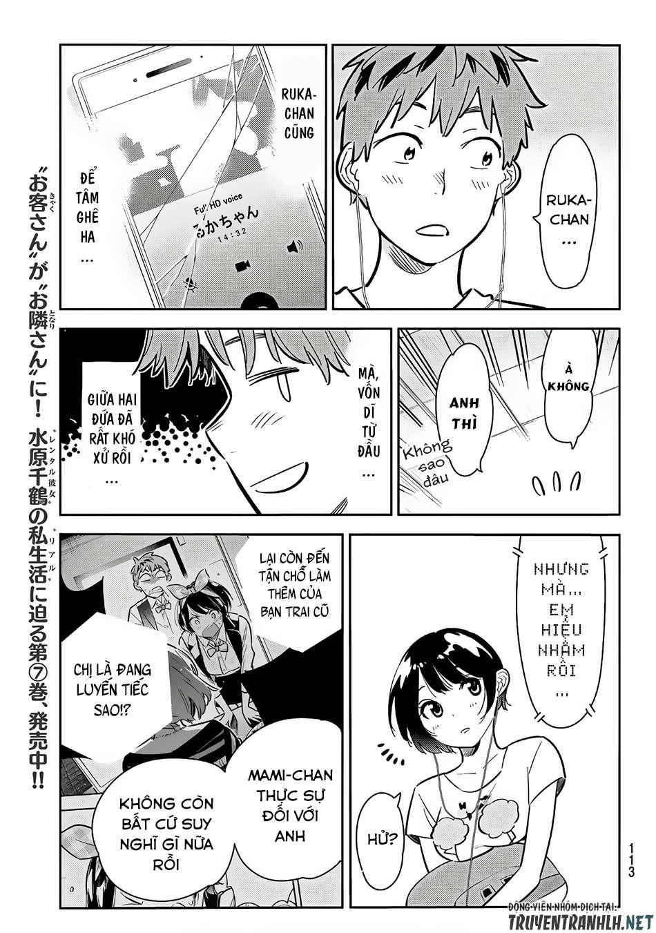 Dịch Vụ Thuê Bạn Gái Chap 78 - Next Chap 79