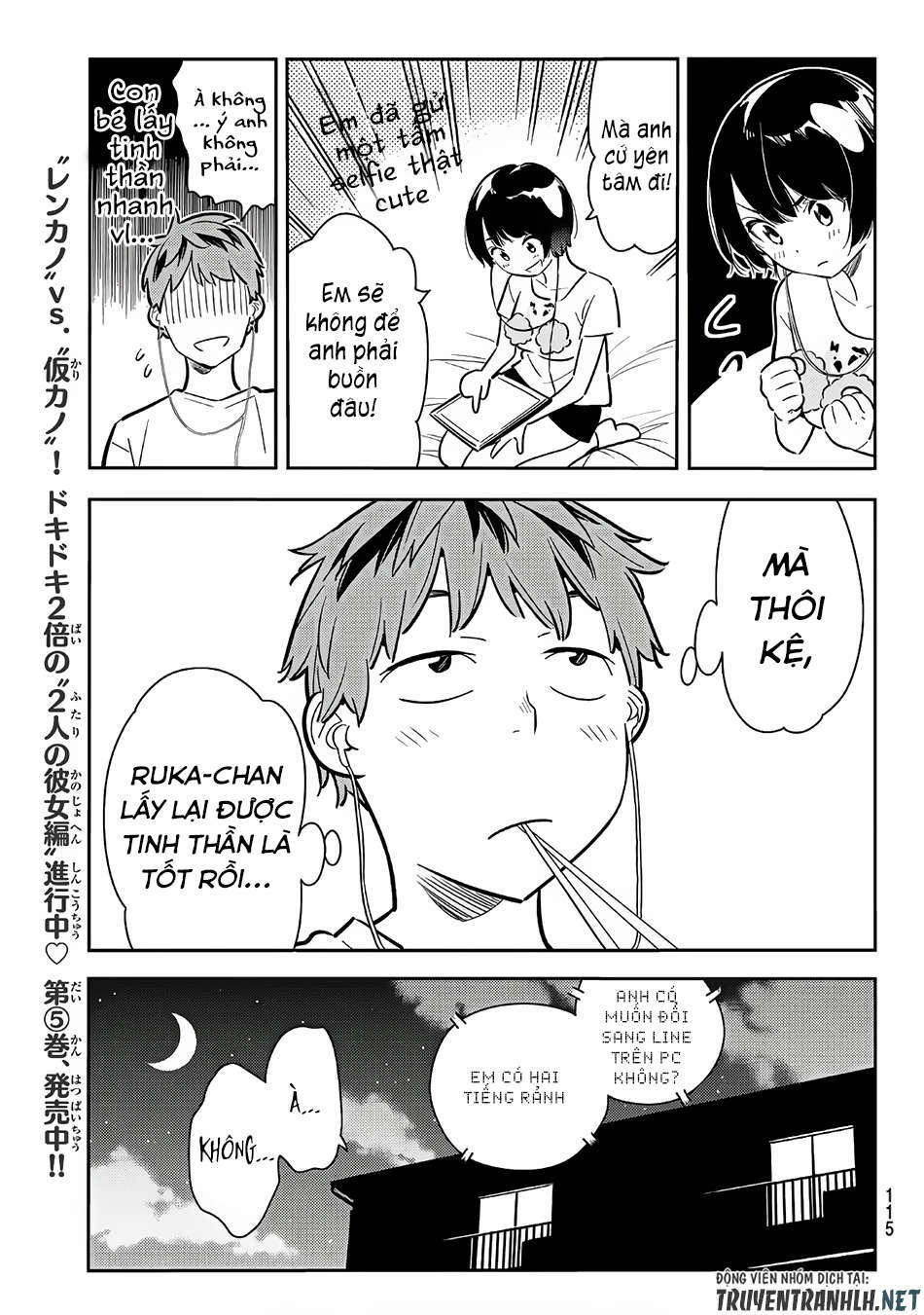 Dịch Vụ Thuê Bạn Gái Chap 78 - Next Chap 79