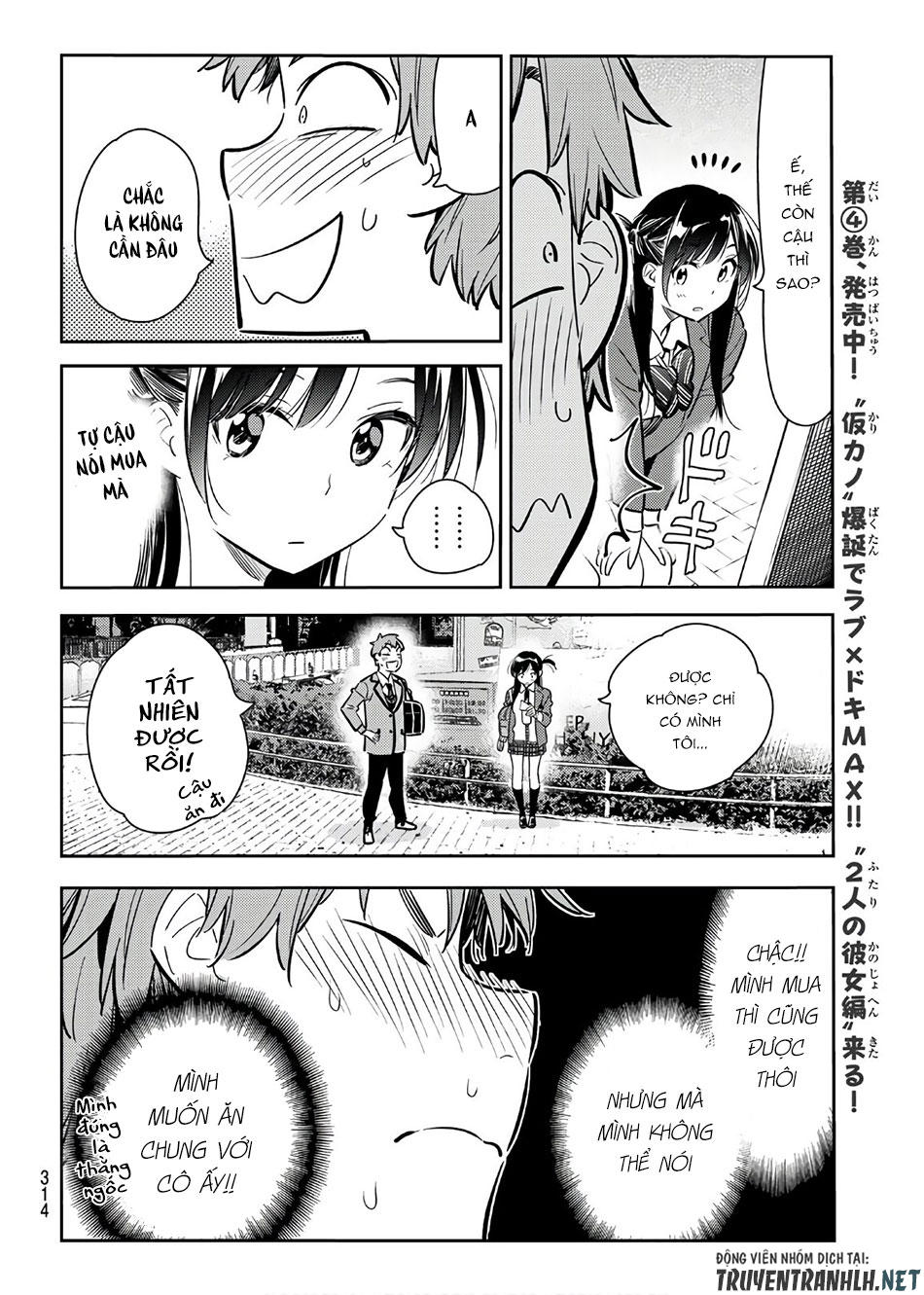 Dịch Vụ Thuê Bạn Gái Chap 79 - Next Chap 80