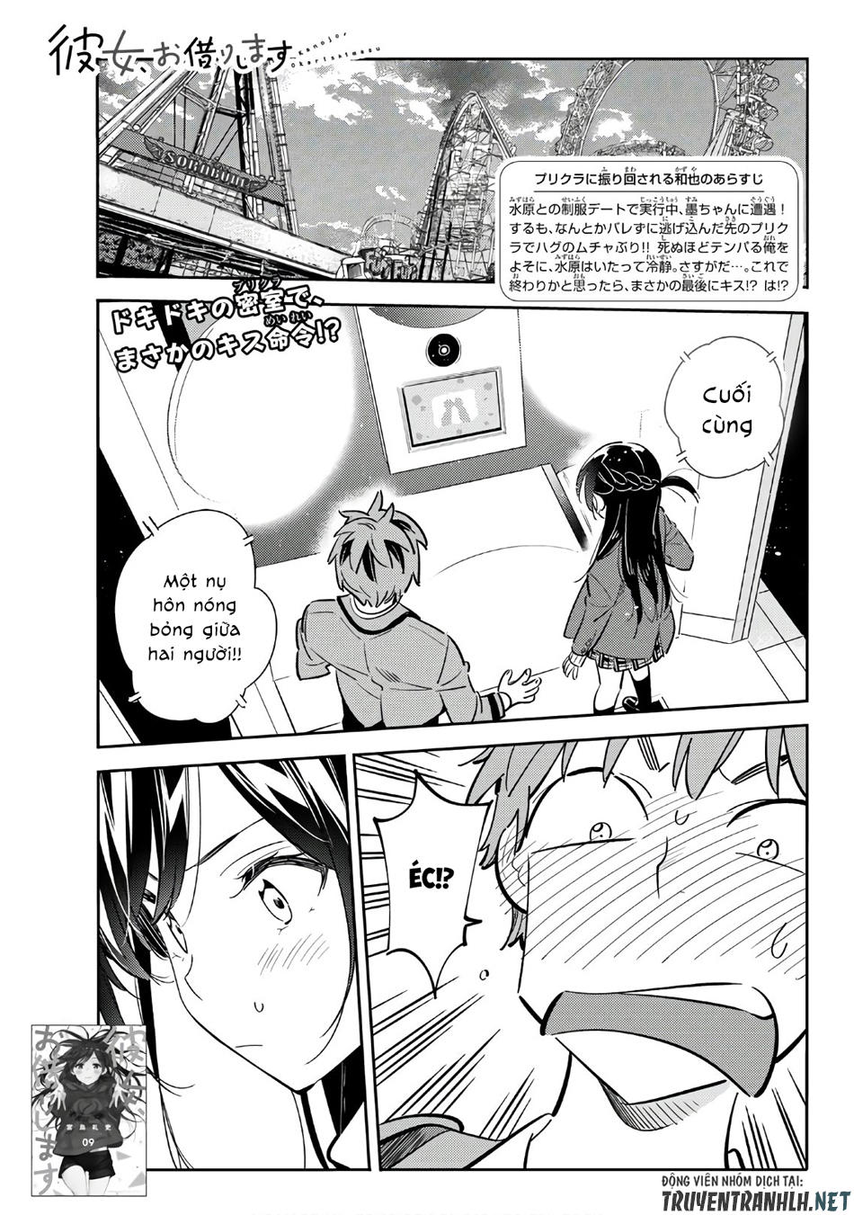 Dịch Vụ Thuê Bạn Gái Chap 81 - Next Chap 82