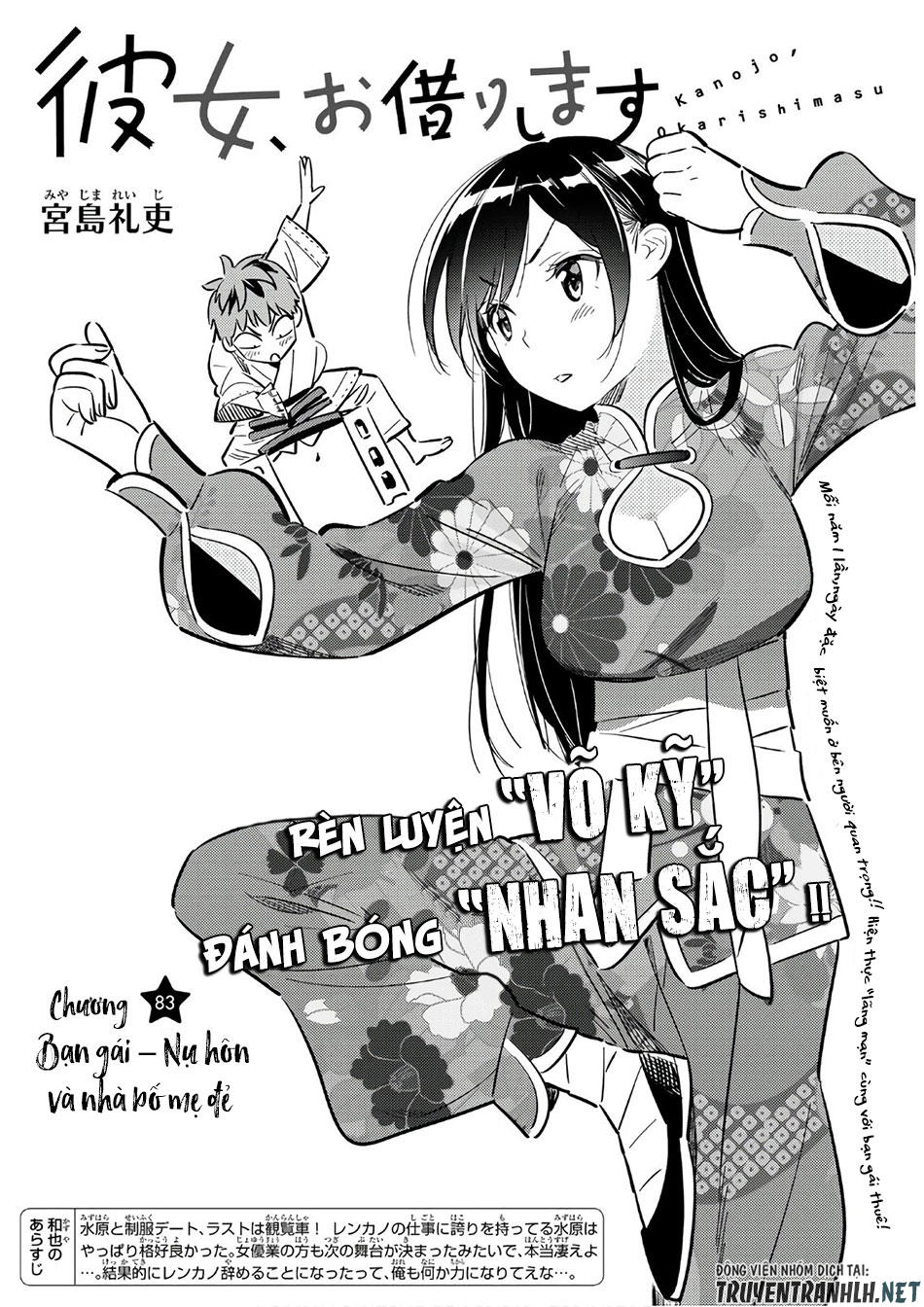 Dịch Vụ Thuê Bạn Gái Chap 83 - Next Chap 84