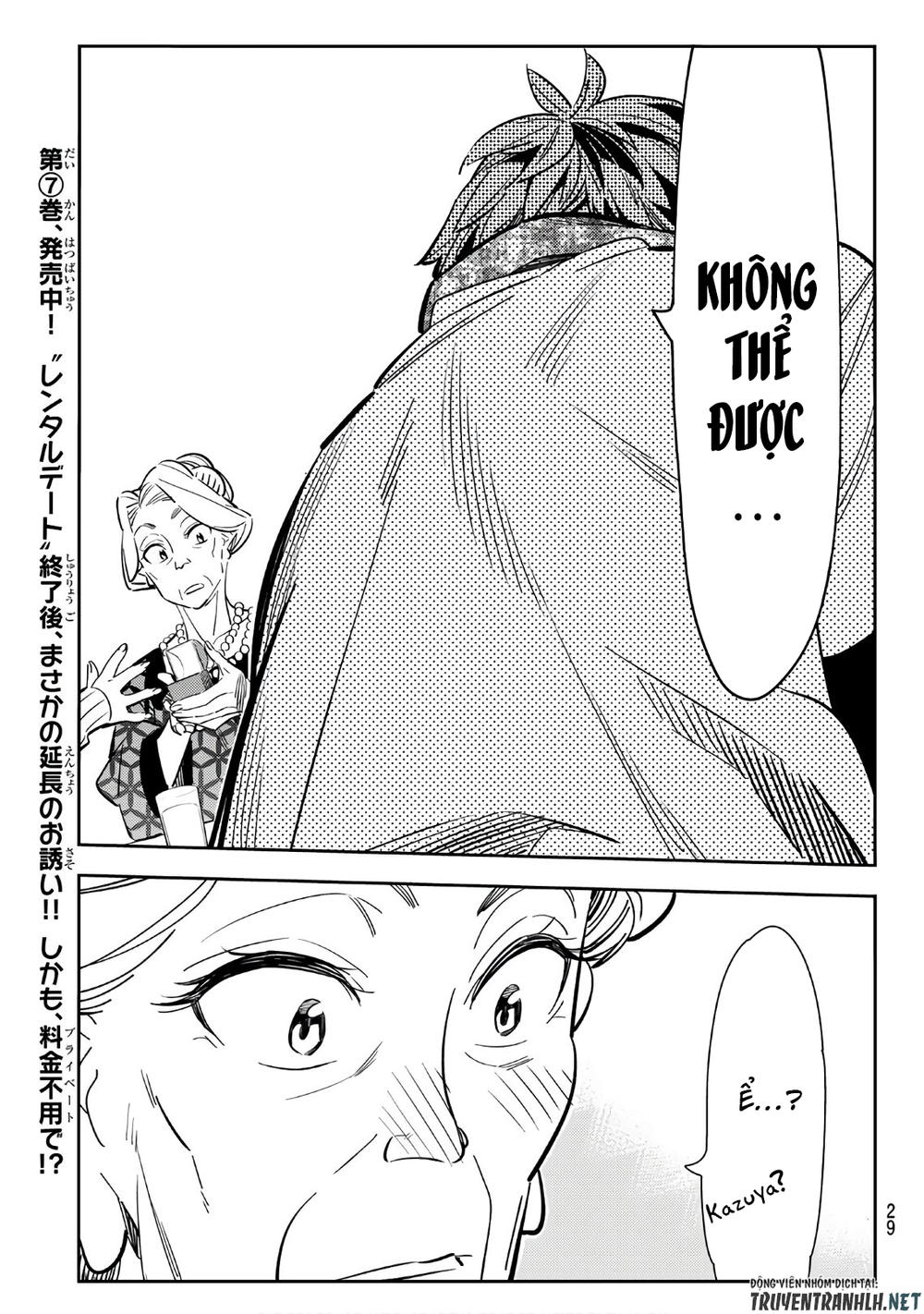 Dịch Vụ Thuê Bạn Gái Chap 89 - Next Chap 90