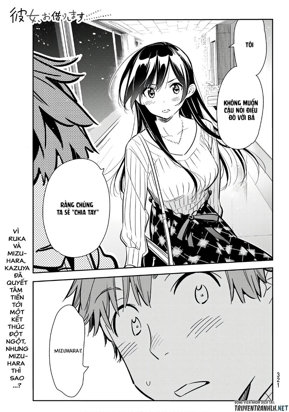 Dịch Vụ Thuê Bạn Gái Chap 91 - Next Chap 92