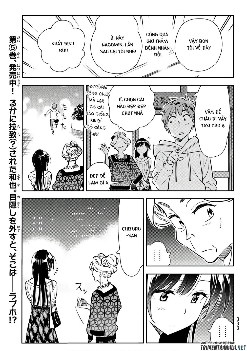 Dịch Vụ Thuê Bạn Gái Chap 91 - Next Chap 92