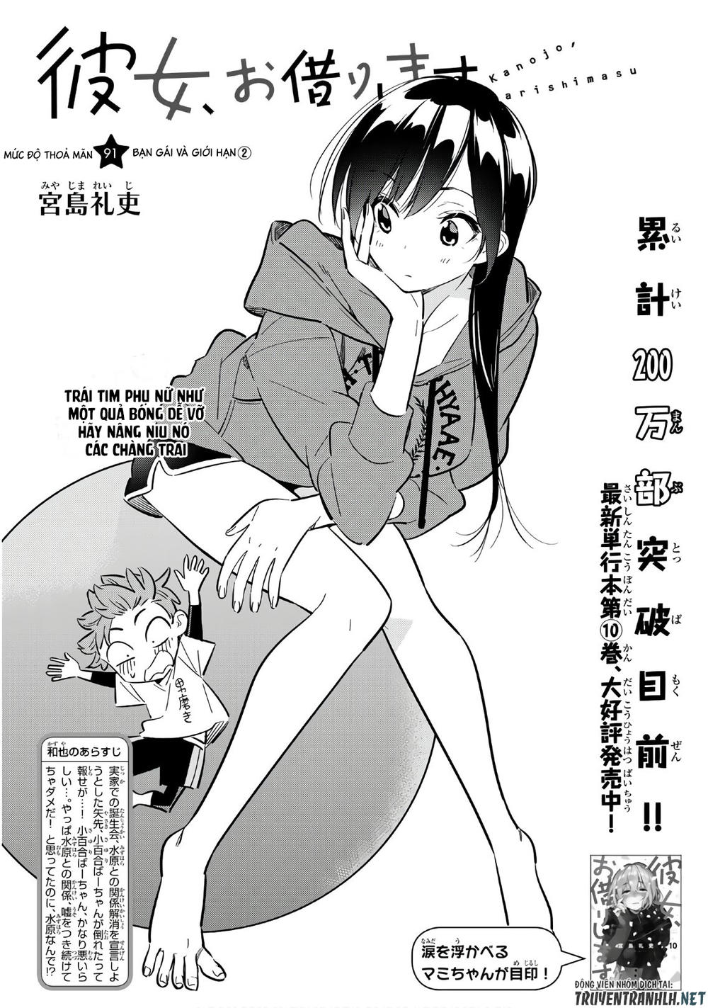 Dịch Vụ Thuê Bạn Gái Chap 91 - Next Chap 92