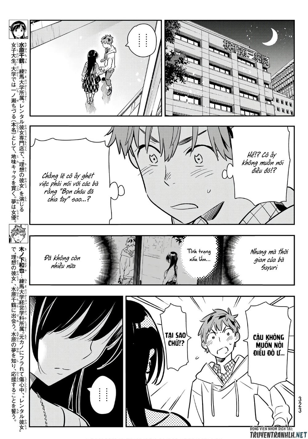 Dịch Vụ Thuê Bạn Gái Chap 91 - Next Chap 92