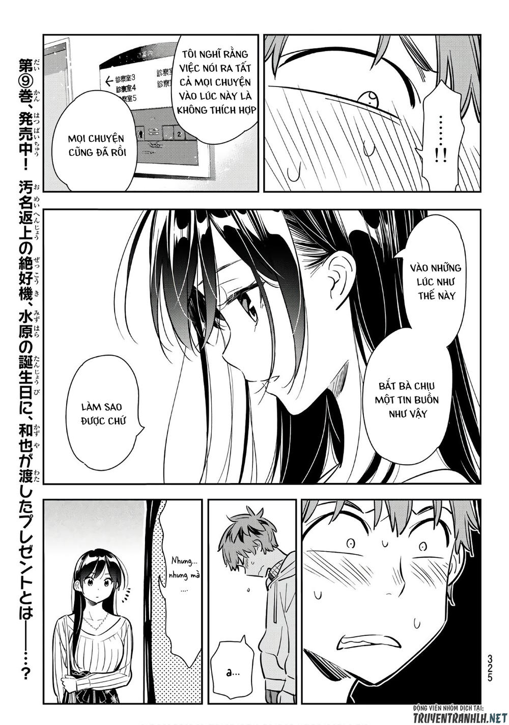 Dịch Vụ Thuê Bạn Gái Chap 91 - Next Chap 92