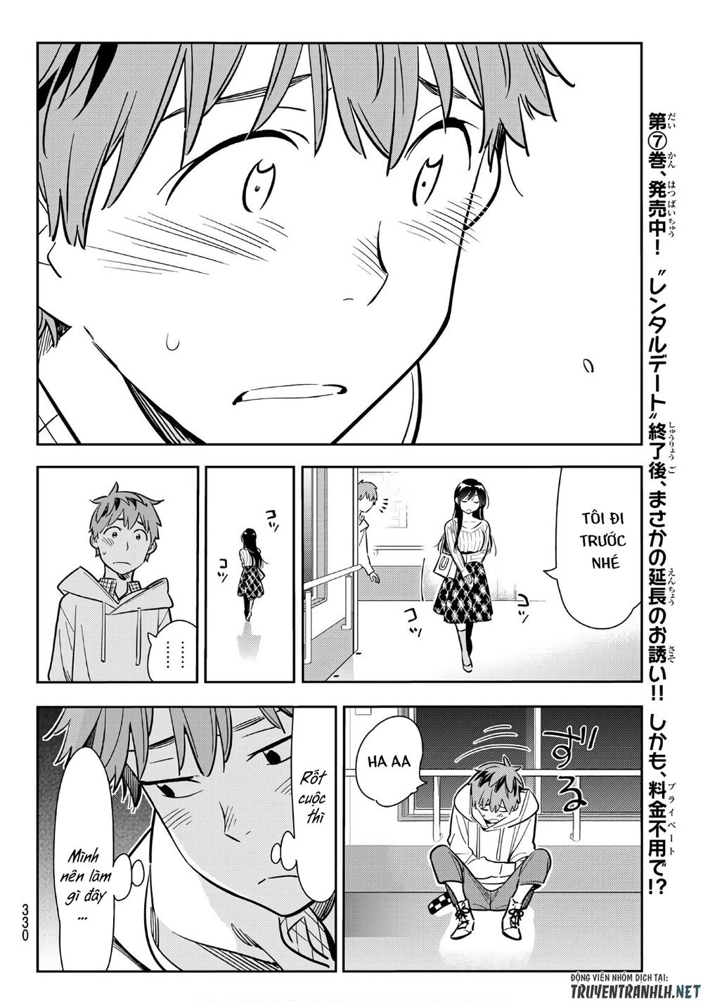 Dịch Vụ Thuê Bạn Gái Chap 91 - Next Chap 92