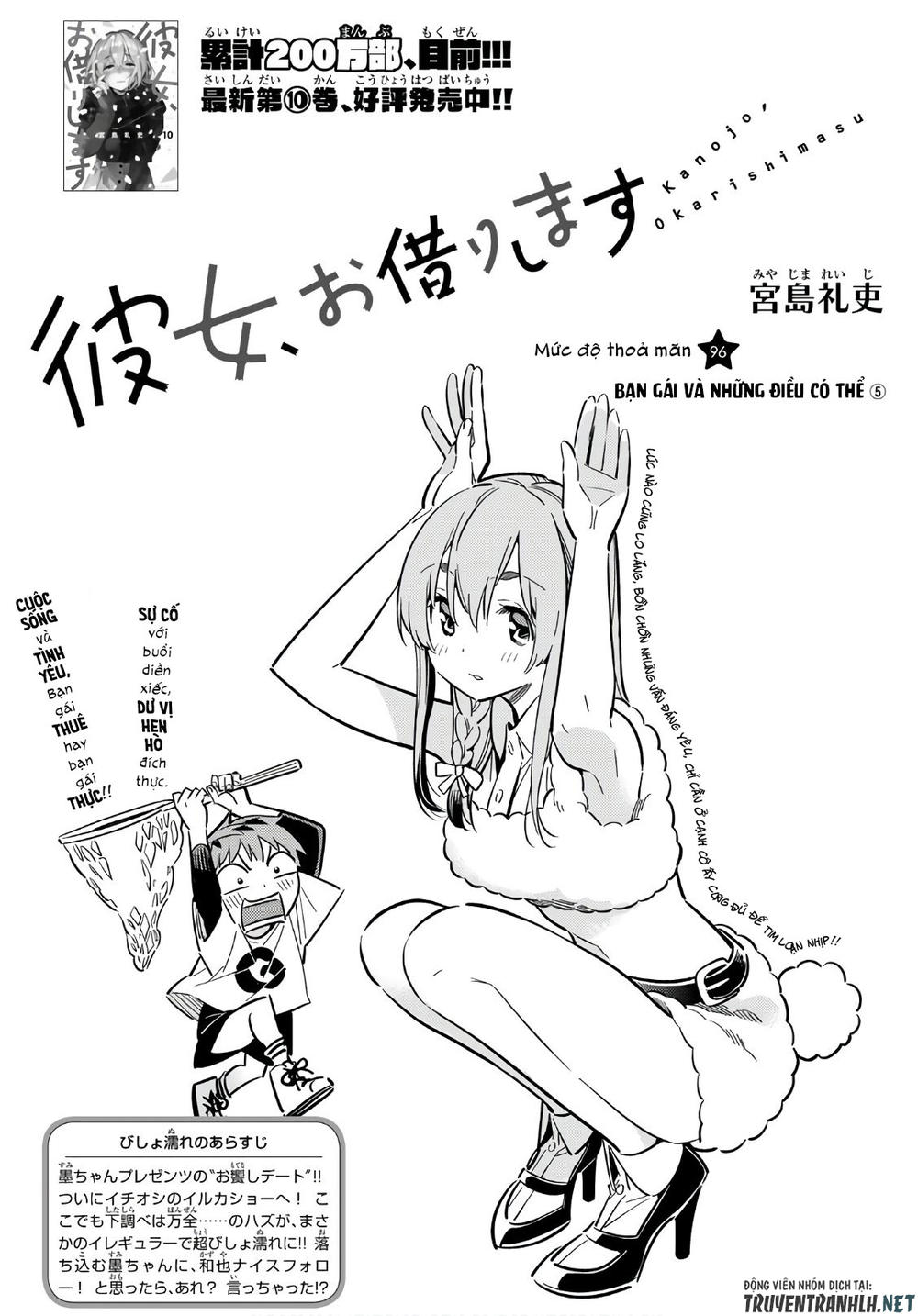 Dịch Vụ Thuê Bạn Gái Chap 96 - Next Chap 97