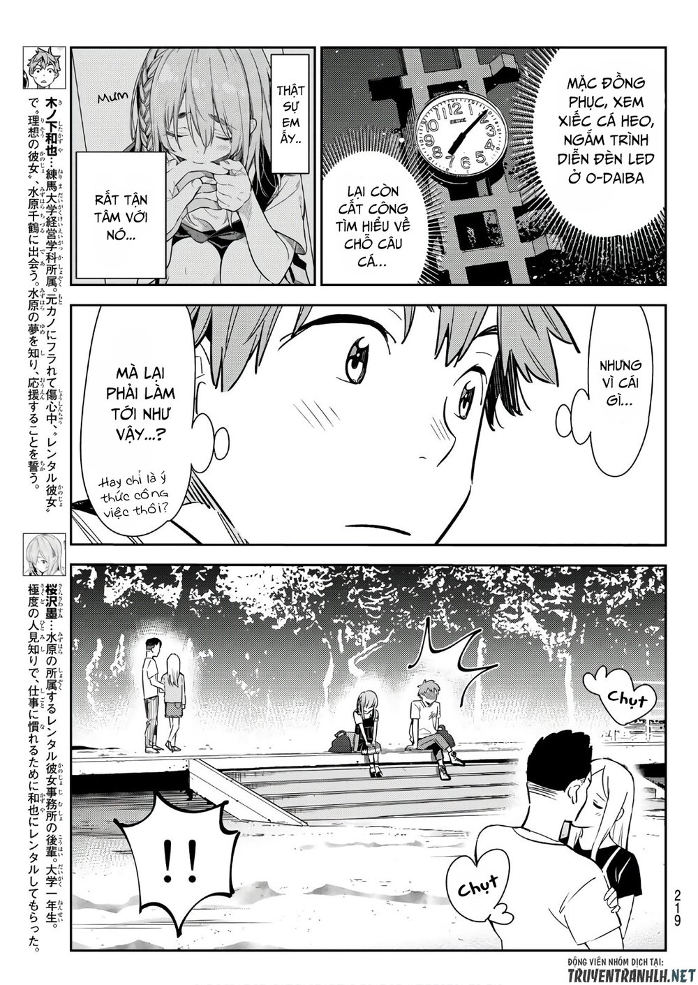 Dịch Vụ Thuê Bạn Gái Chap 97 - Next Chap 98