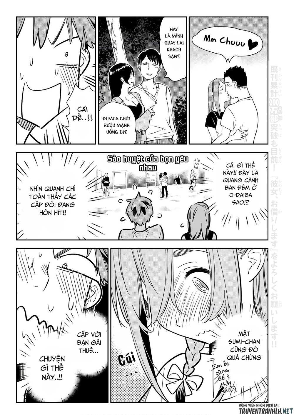 Dịch Vụ Thuê Bạn Gái Chap 97 - Next Chap 98