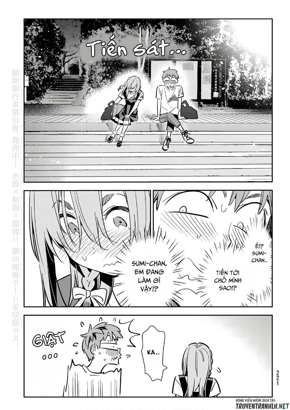 Dịch Vụ Thuê Bạn Gái Chap 97 - Next Chap 98