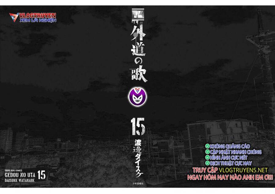 Dịch Vụ Trả Thù Ngoại Truyện Chap 123 - Next Chap 124
