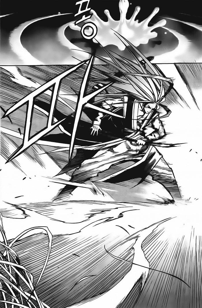 Diêm Đế Chap 10 - Next Chap 11