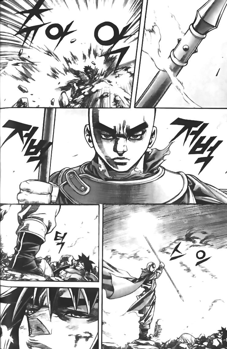Diêm Đế Chap 103 - Next Chap 104