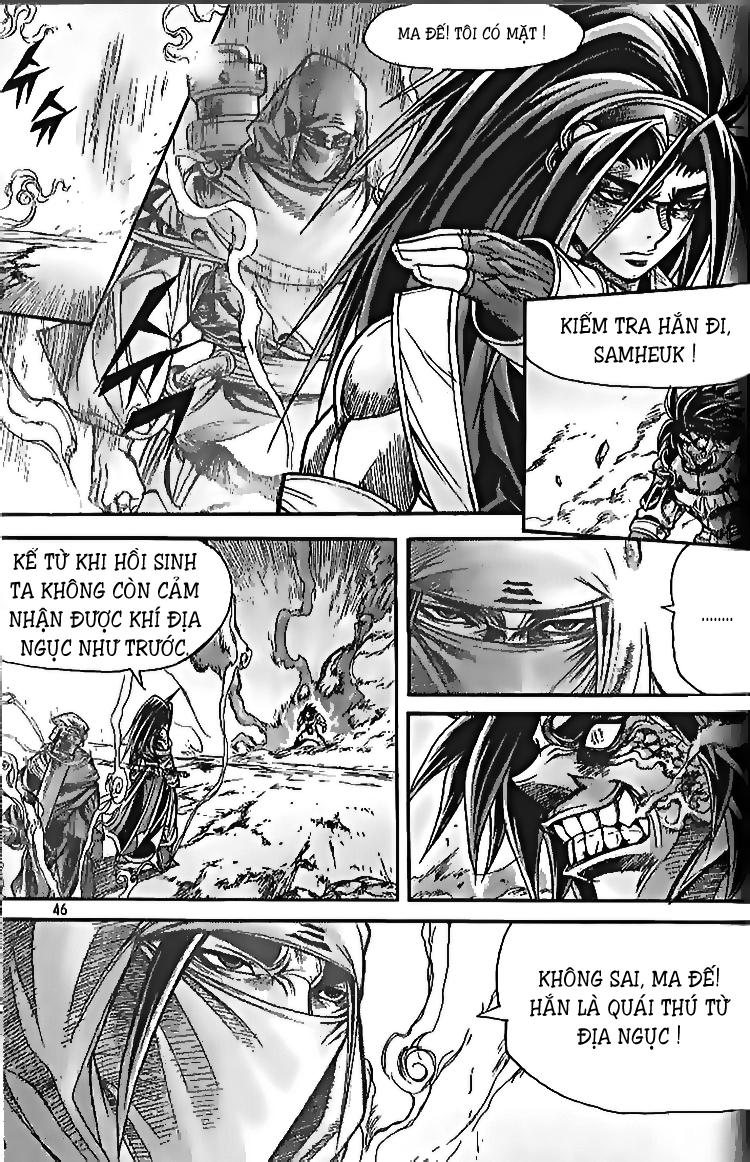 Diêm Đế Chap 104 - Next Chap 105
