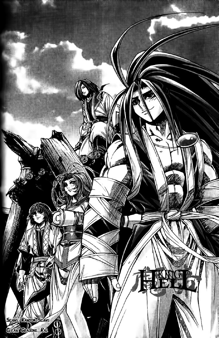 Diêm Đế Chap 107 - Next Chap 108