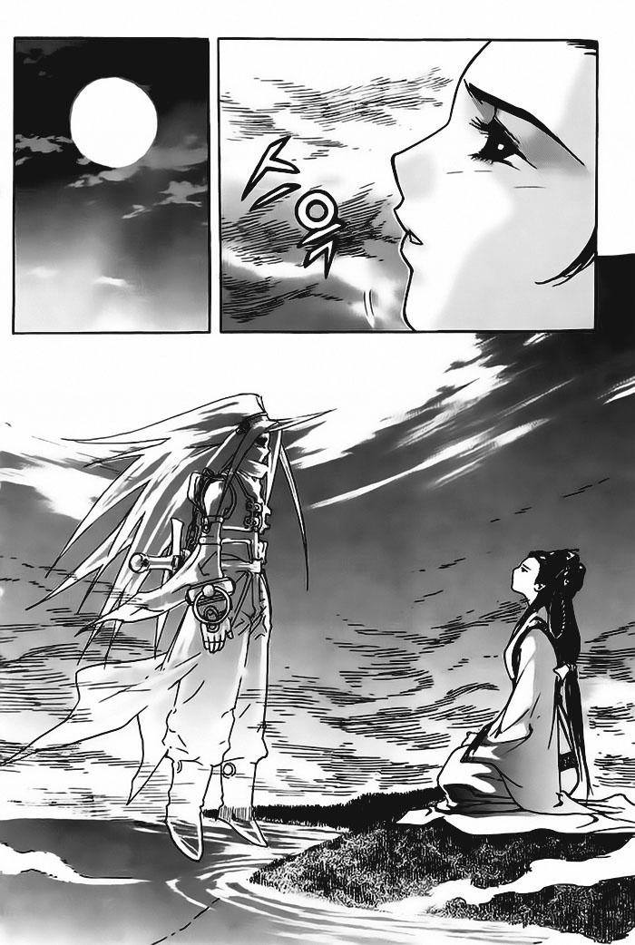Diêm Đế Chap 11 - Next Chap 12