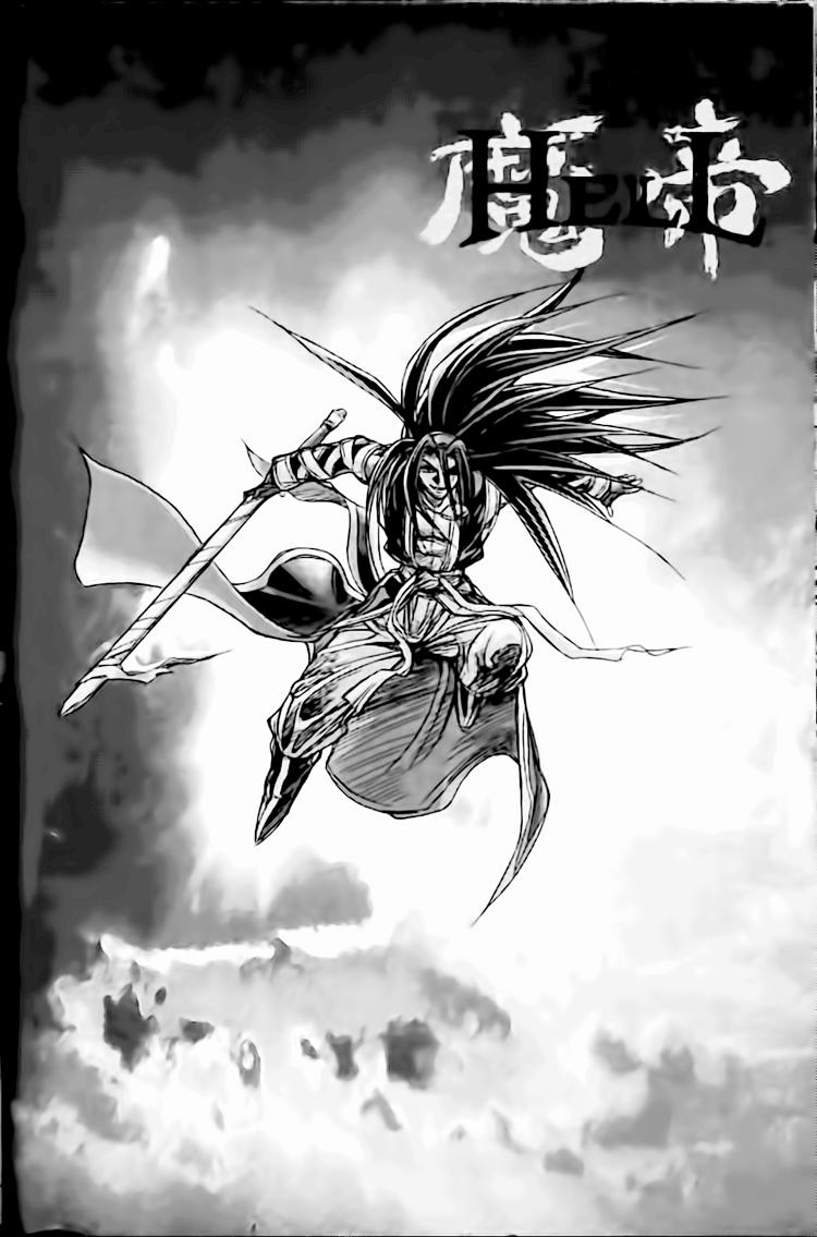 Diêm Đế Chap 122 - Next Chap 123