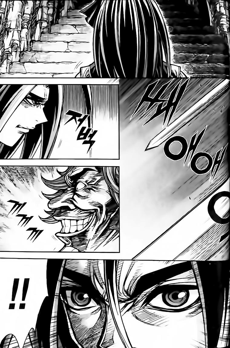 Diêm Đế Chap 123 - Next Chap 124
