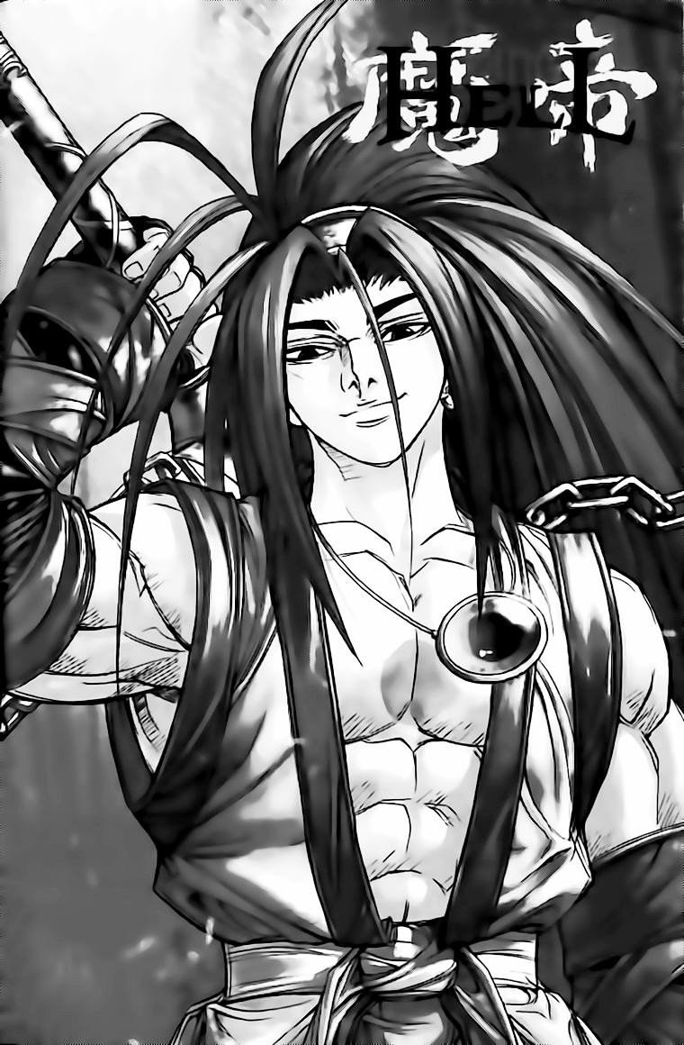 Diêm Đế Chap 125 - Next Chap 126