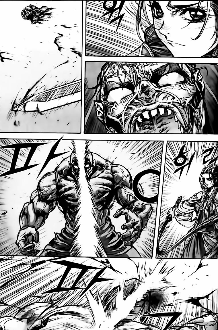 Diêm Đế Chap 125 - Next Chap 126