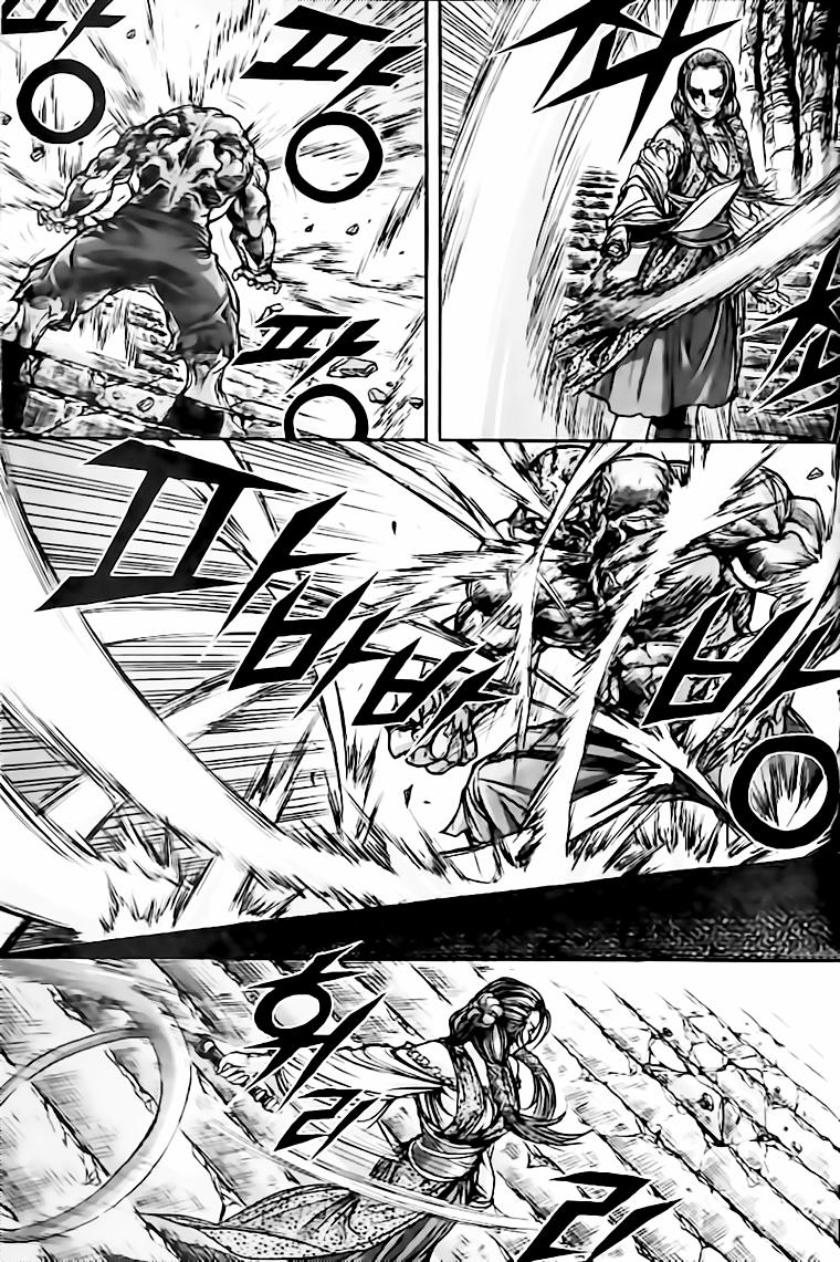 Diêm Đế Chap 125 - Next Chap 126