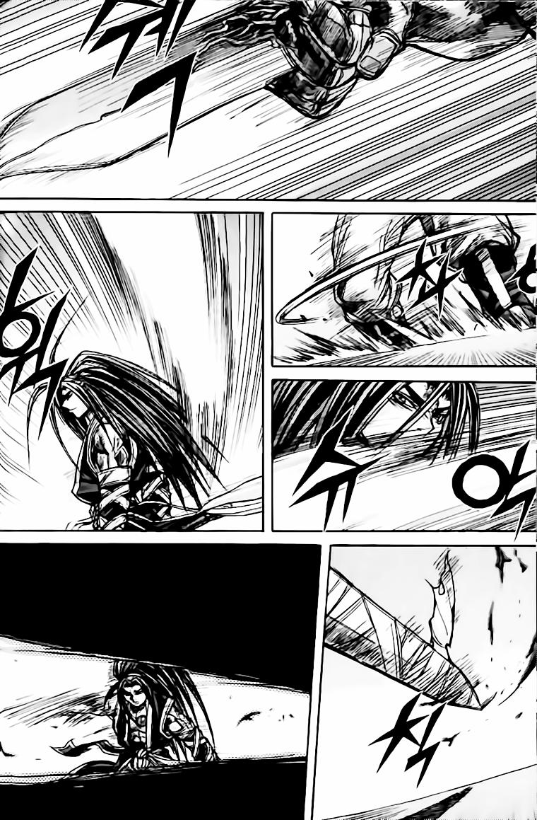 Diêm Đế Chap 126 - Next Chap 127
