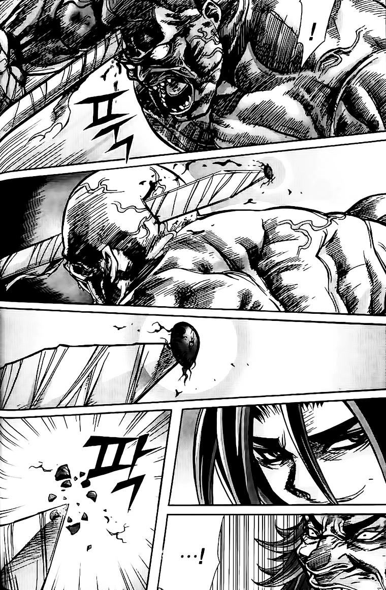 Diêm Đế Chap 126 - Next Chap 127