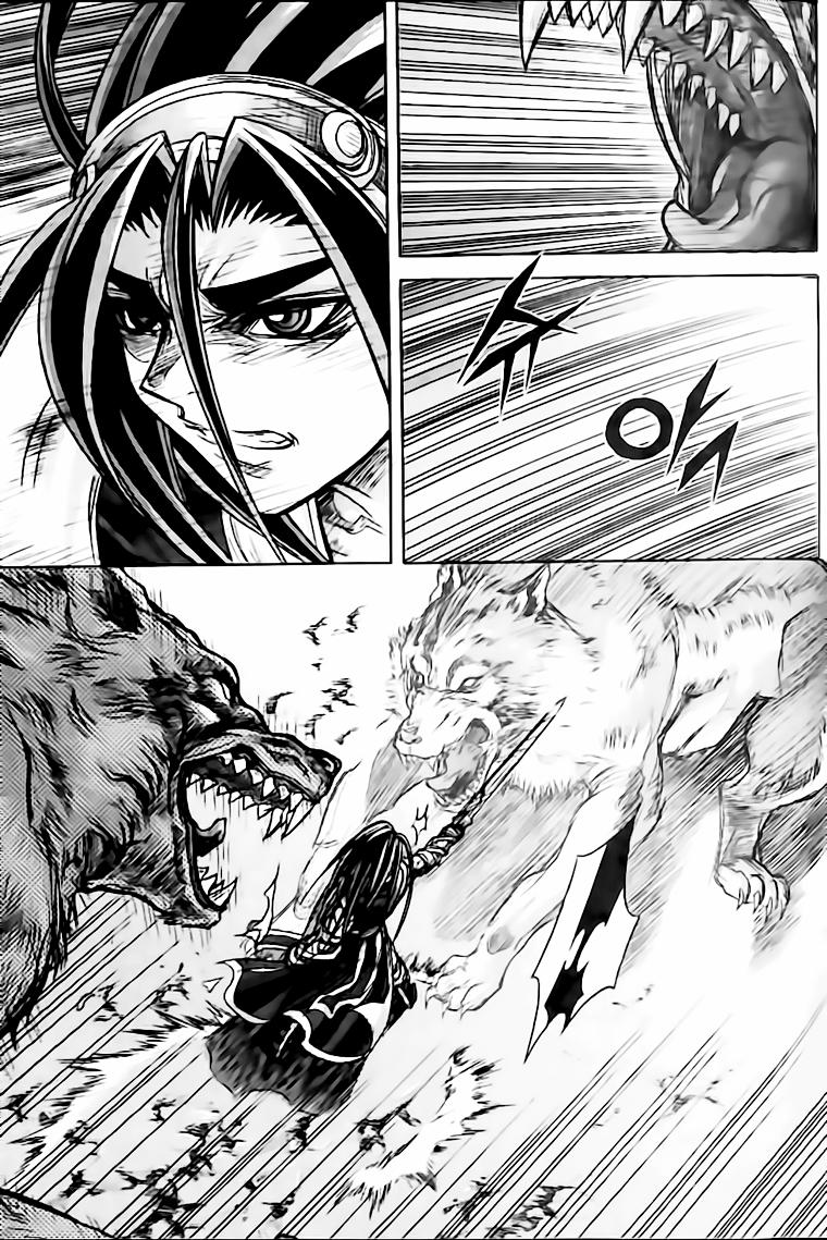 Diêm Đế Chap 129 - Next Chap 130