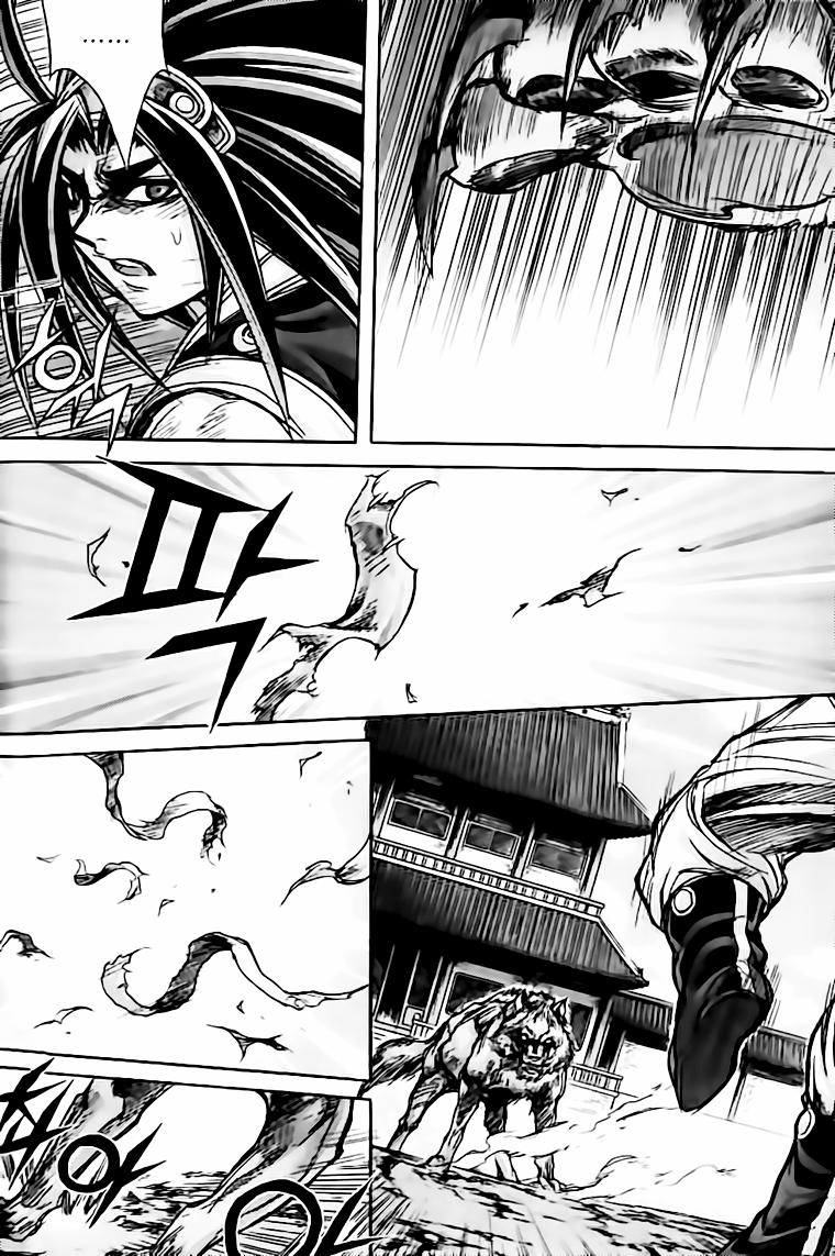 Diêm Đế Chap 129 - Next Chap 130
