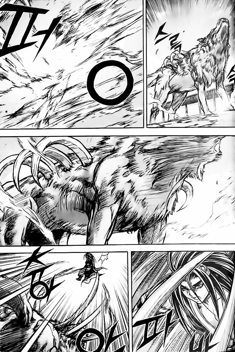 Diêm Đế Chap 129 - Next Chap 130