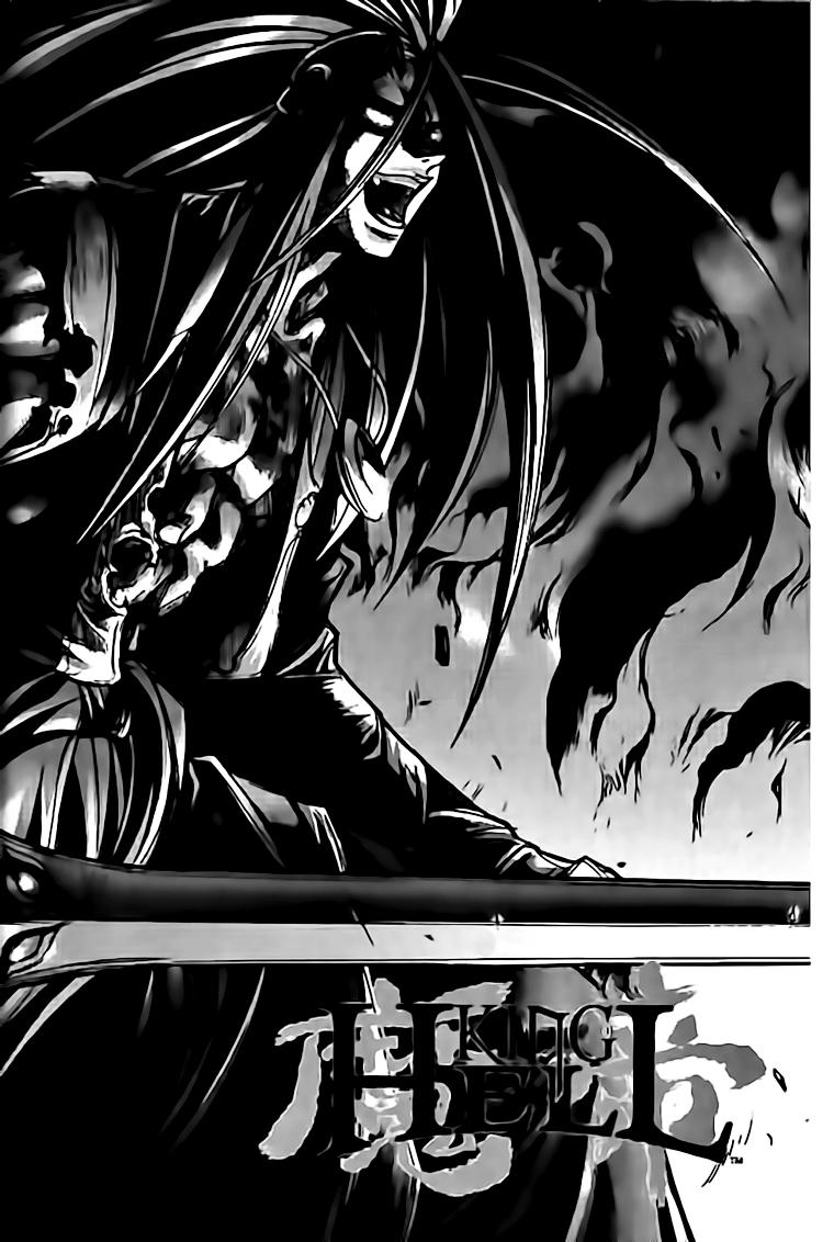 Diêm Đế Chap 133 - Next Chap 134