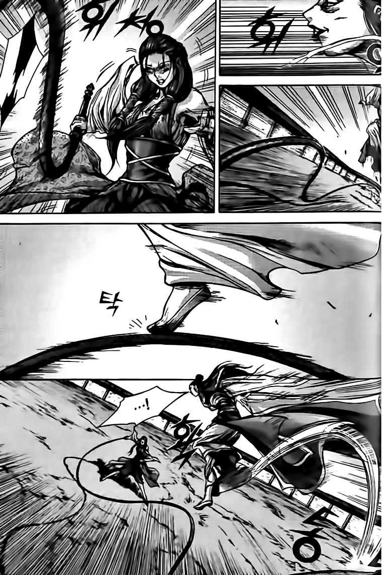 Diêm Đế Chap 135 - Next Chap 136