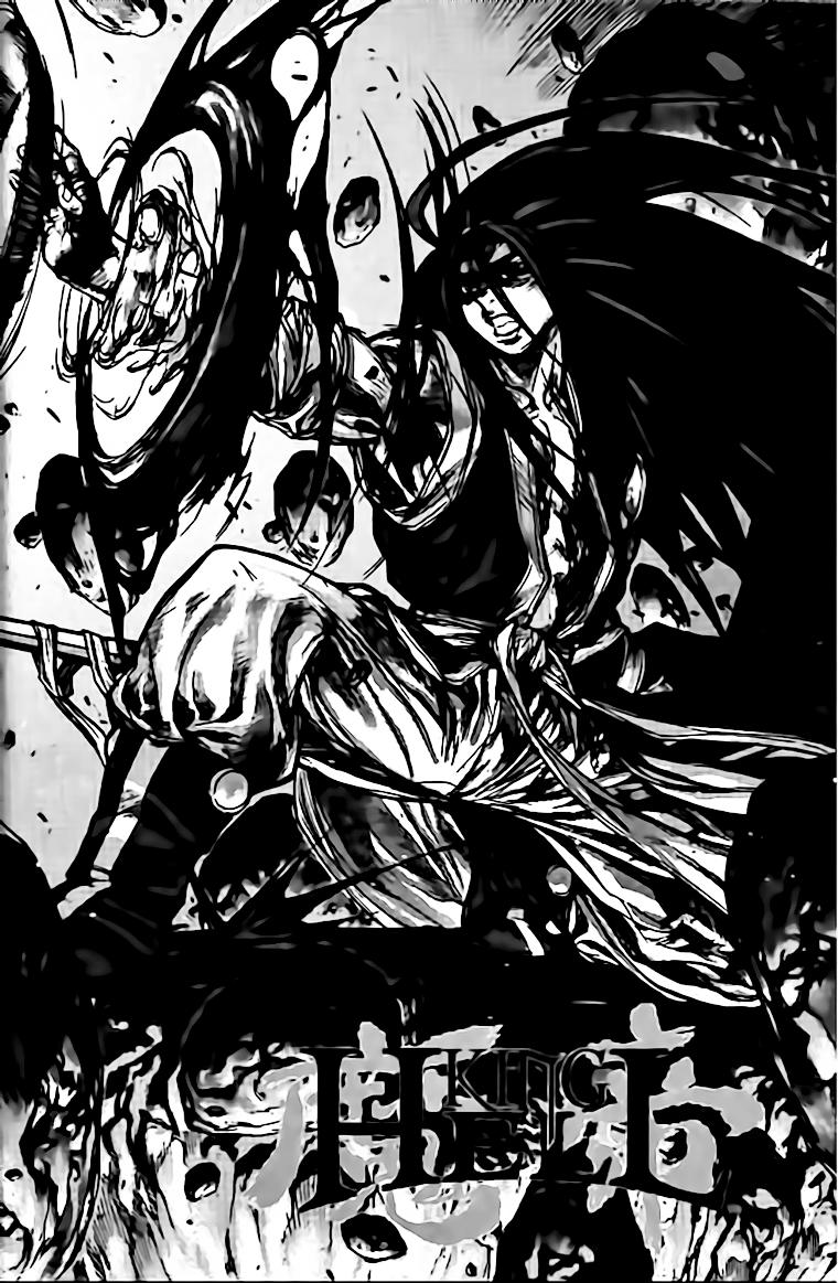 Diêm Đế Chap 135 - Next Chap 136