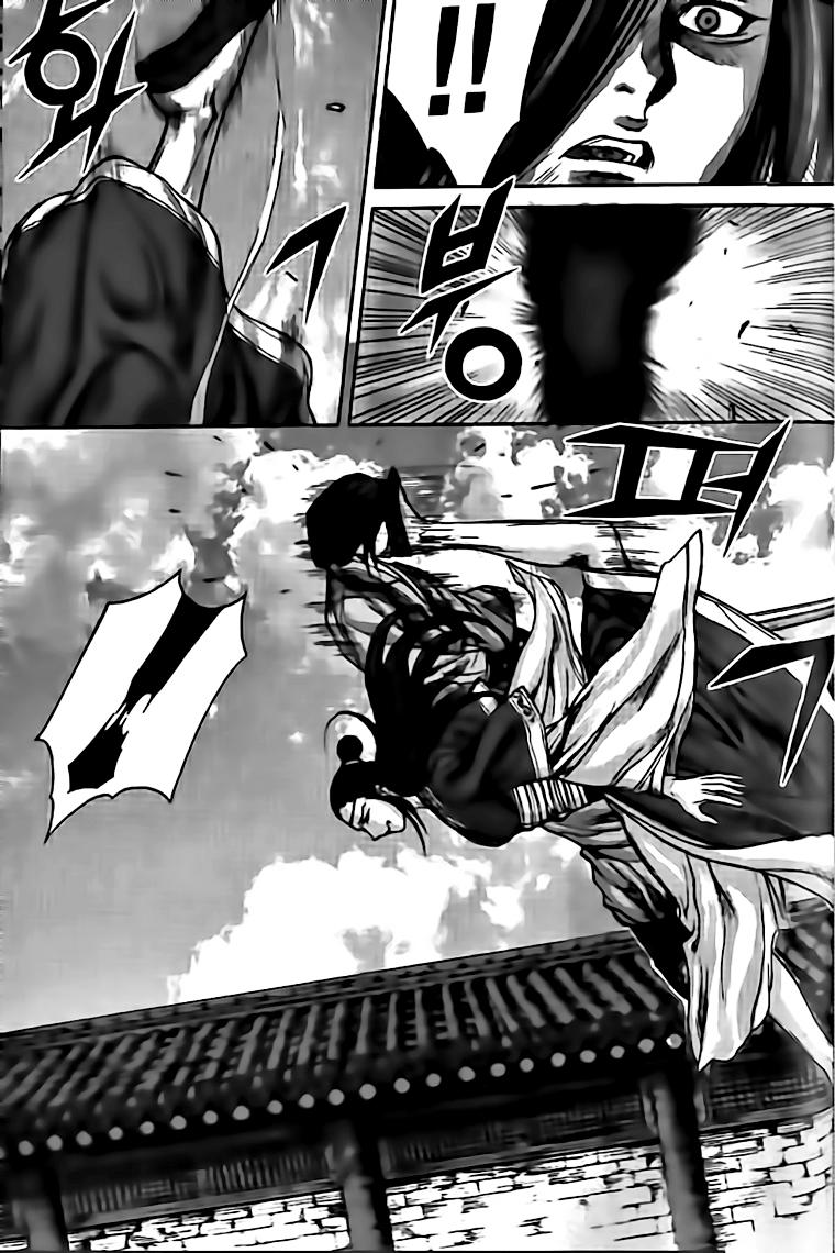 Diêm Đế Chap 135 - Next Chap 136
