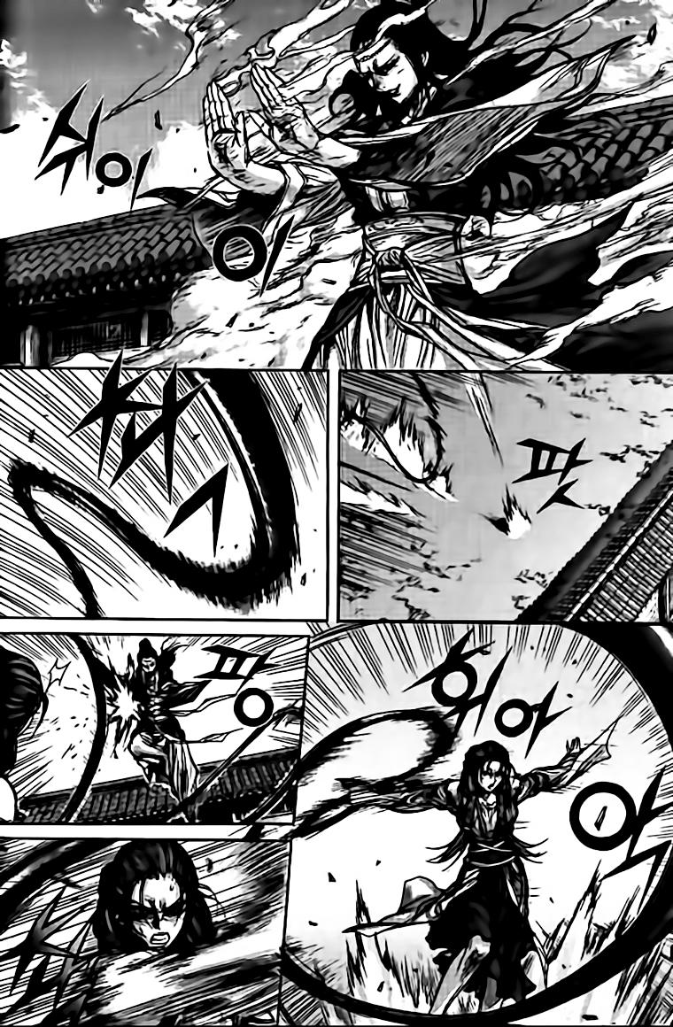 Diêm Đế Chap 137 - Next Chap 138