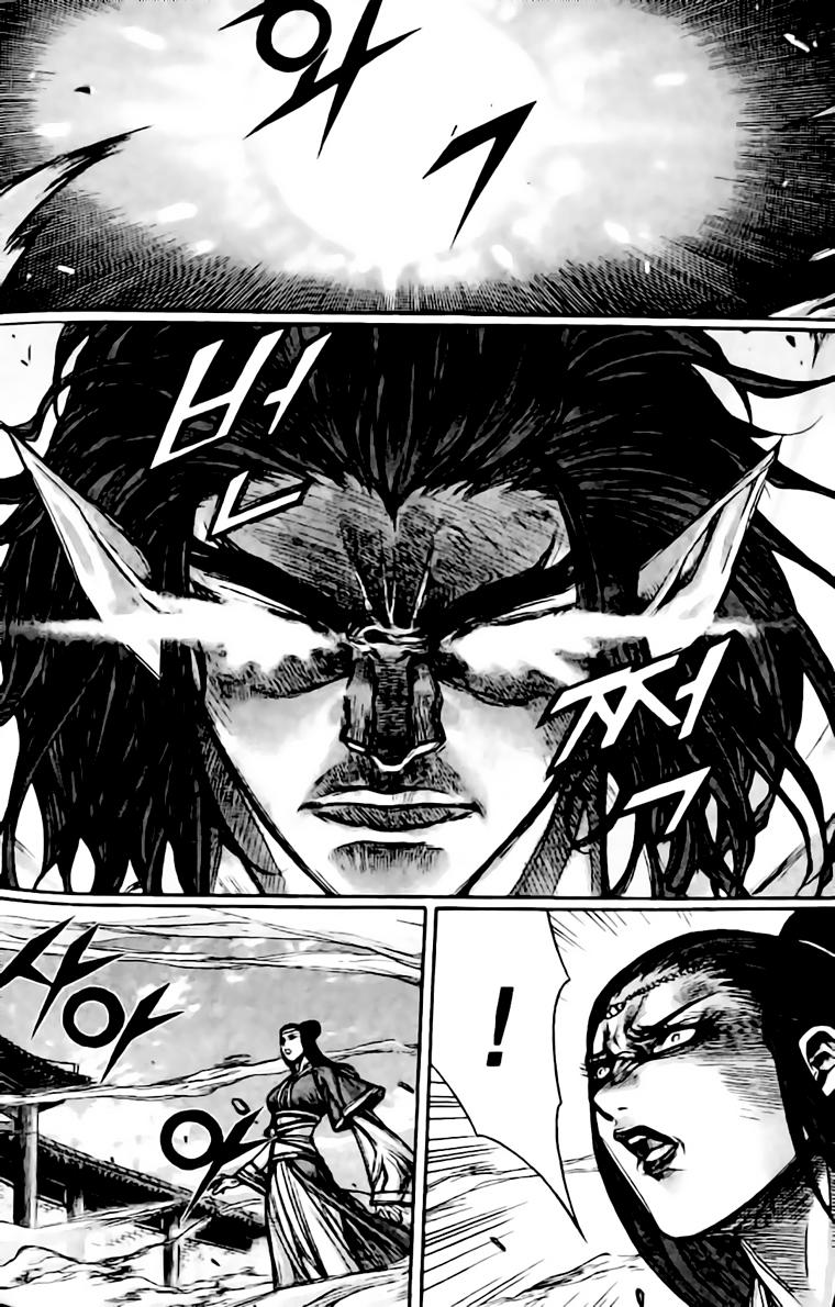 Diêm Đế Chap 139 - Next Chap 140