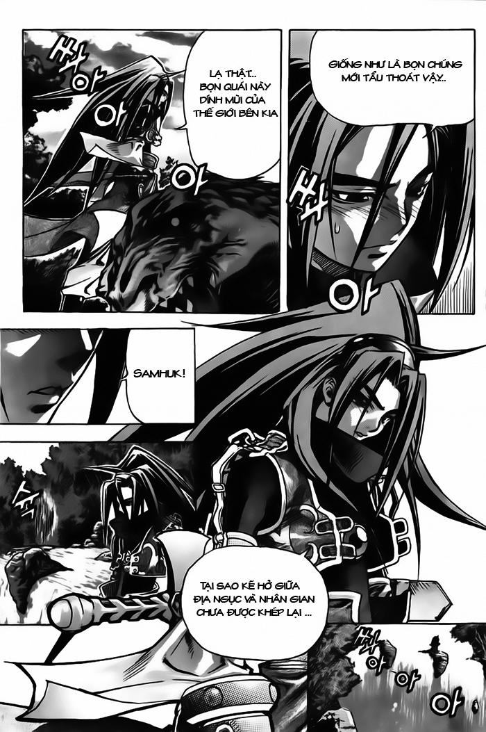 Diêm Đế Chap 14 - Next Chap 15