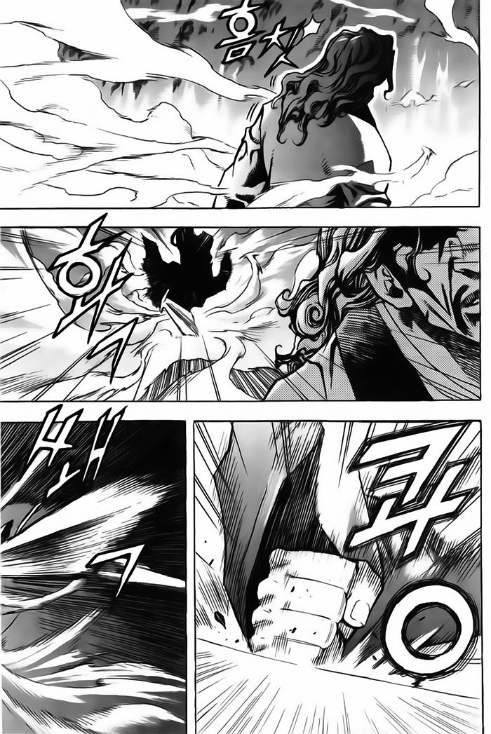 Diêm Đế Chap 14 - Next Chap 15