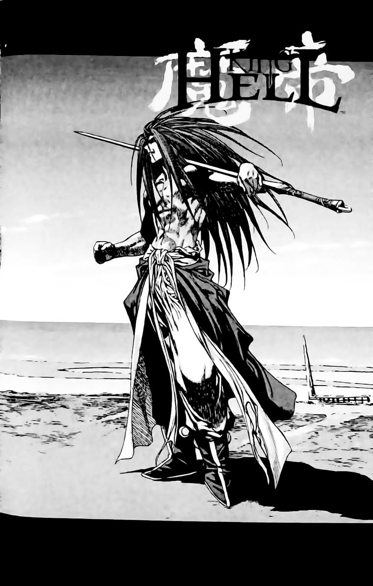 Diêm Đế Chap 140 - Next Chap 141