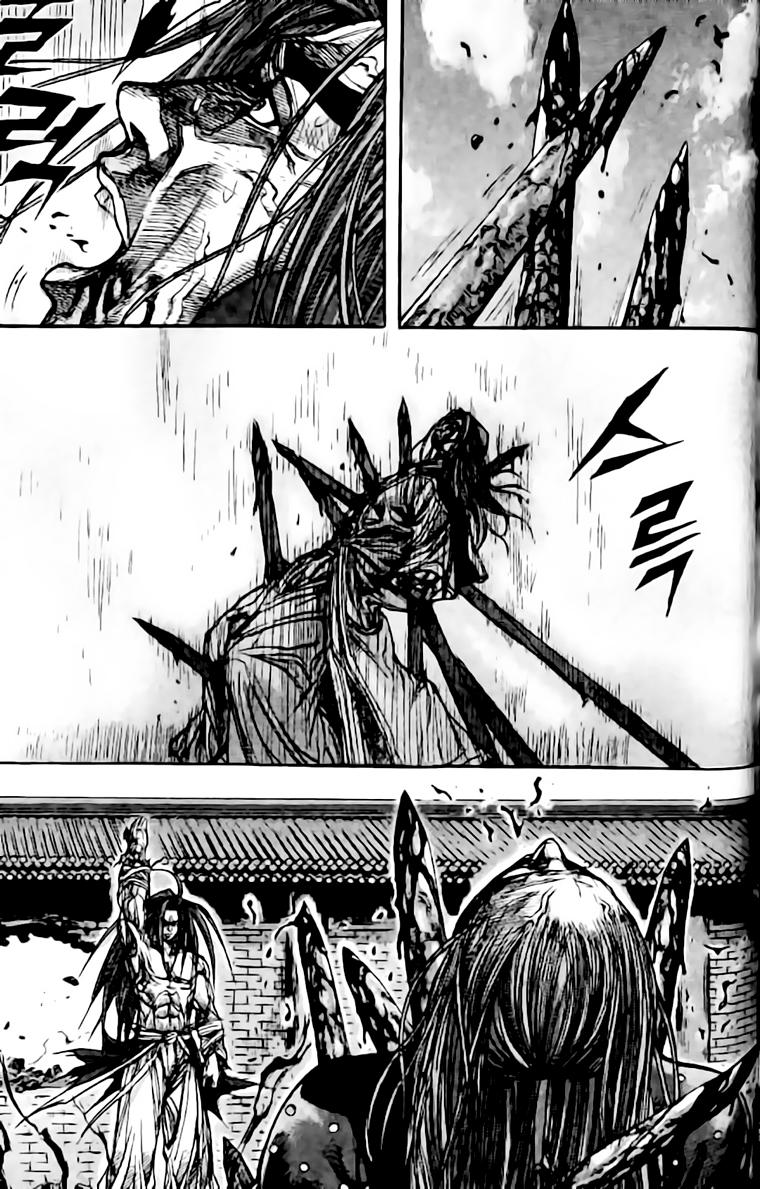 Diêm Đế Chap 141 - Next Chap 142