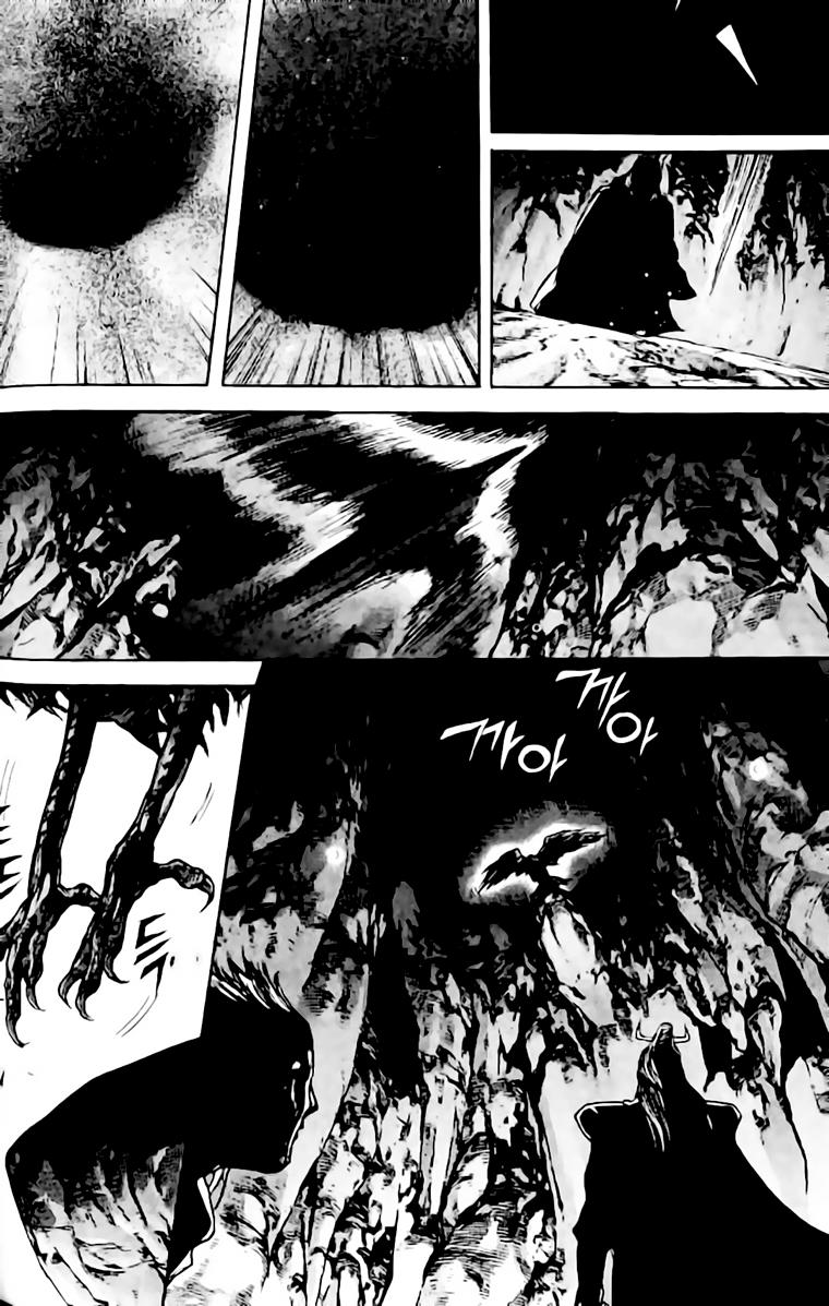 Diêm Đế Chap 142 - Next Chap 143