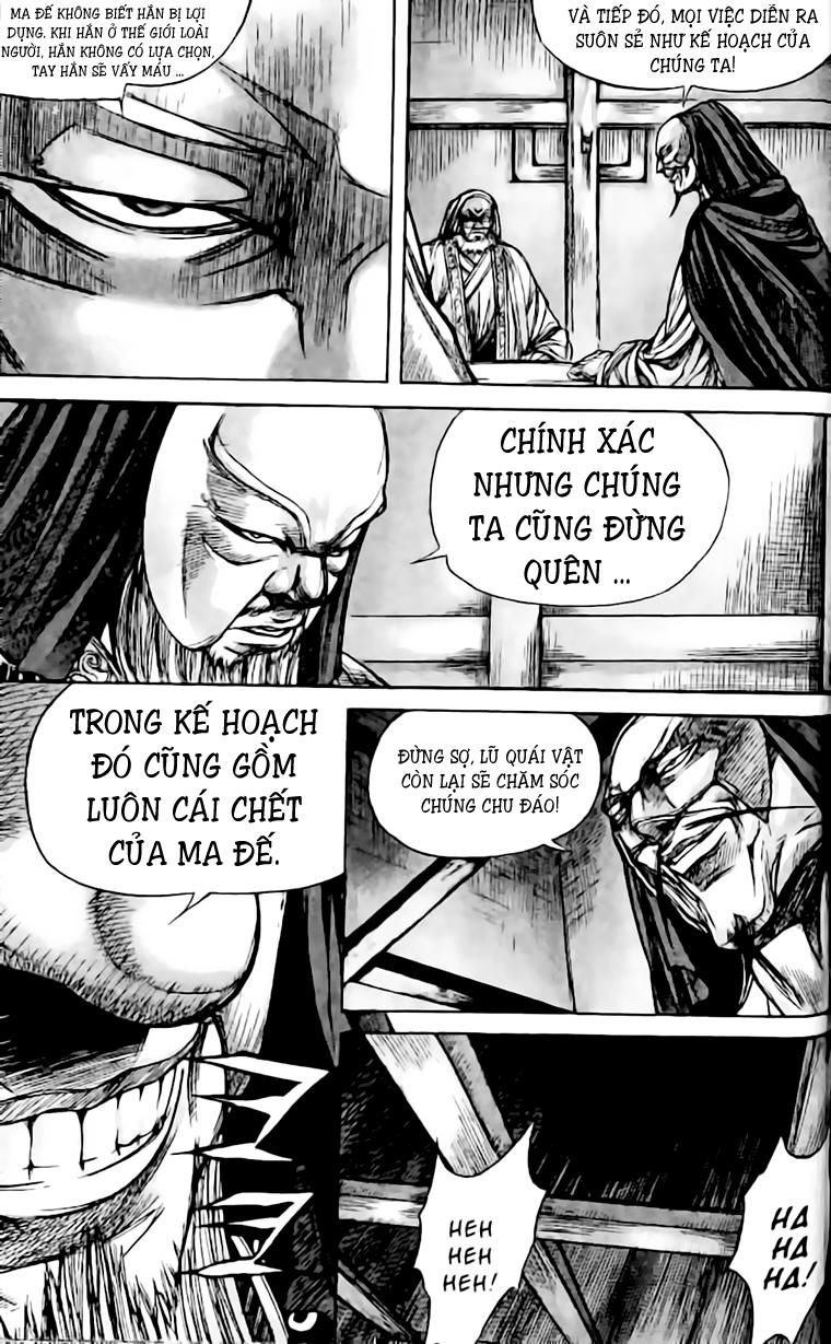 Diêm Đế Chap 142 - Next Chap 143