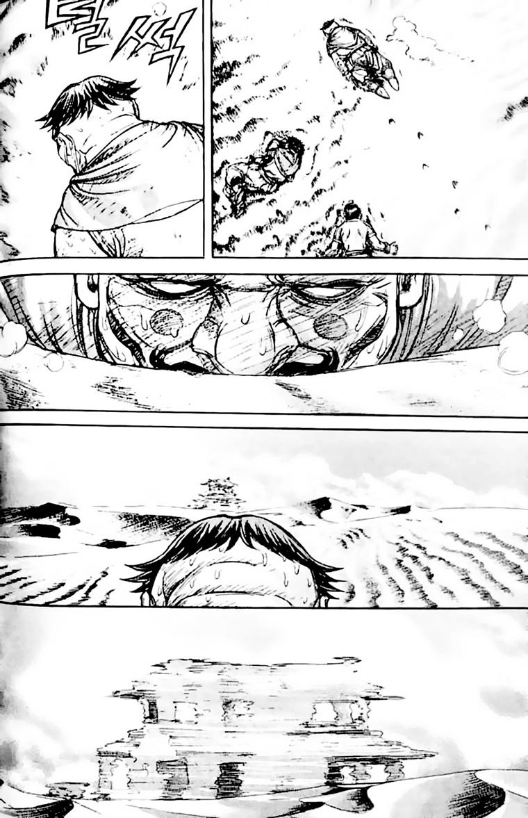 Diêm Đế Chap 145 - Next Chap 146