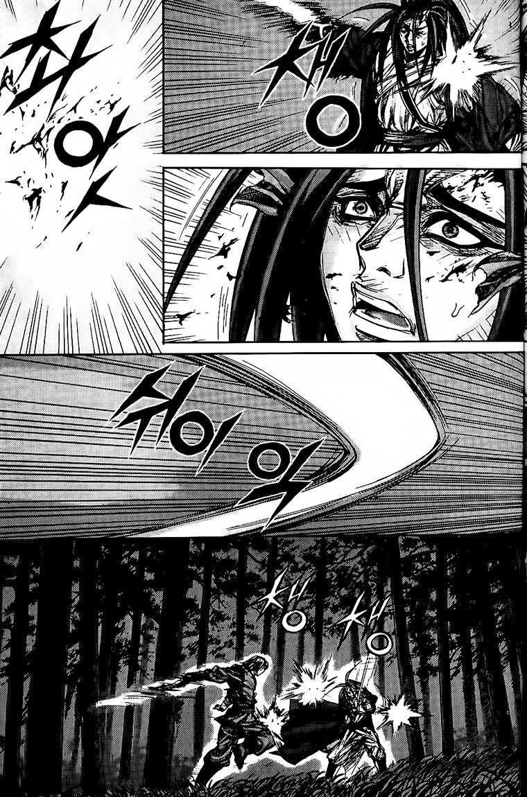 Diêm Đế Chap 148 - Next Chap 149