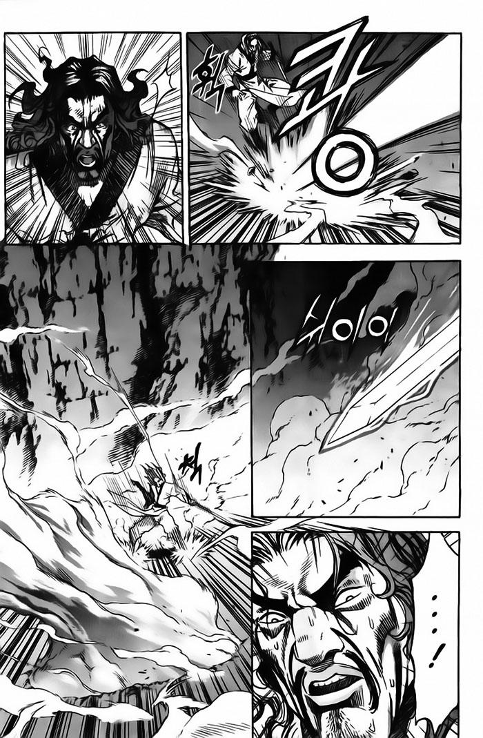 Diêm Đế Chap 15 - Next Chap 16