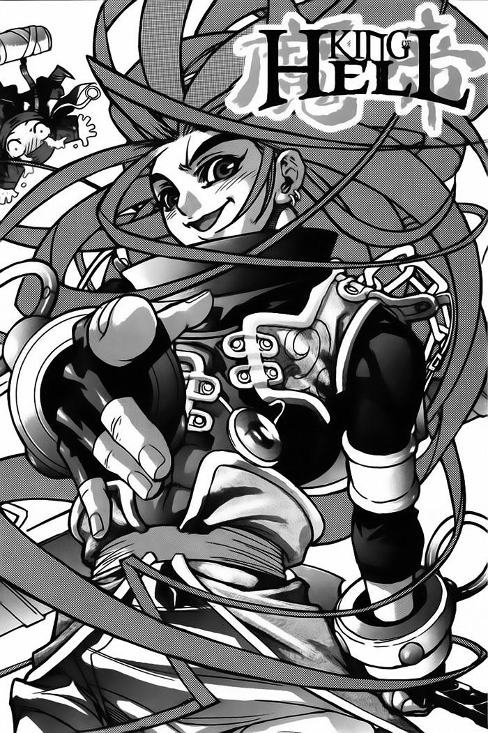 Diêm Đế Chap 16 - Next Chap 17